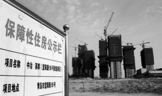 亚洲有多少个国家 亚洲有多少个国家